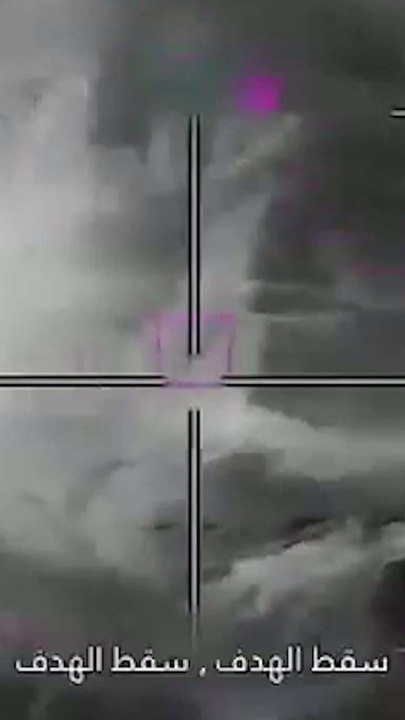 Israel shoots down YAK-130 Iranian fighter jet