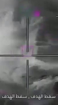 Israel shoots down YAK-130 Iranian fighter jet