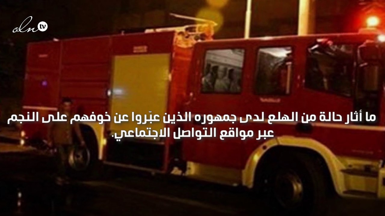 حريق هائل يندلع في منزل نجم "الزمالك" السابق ول...