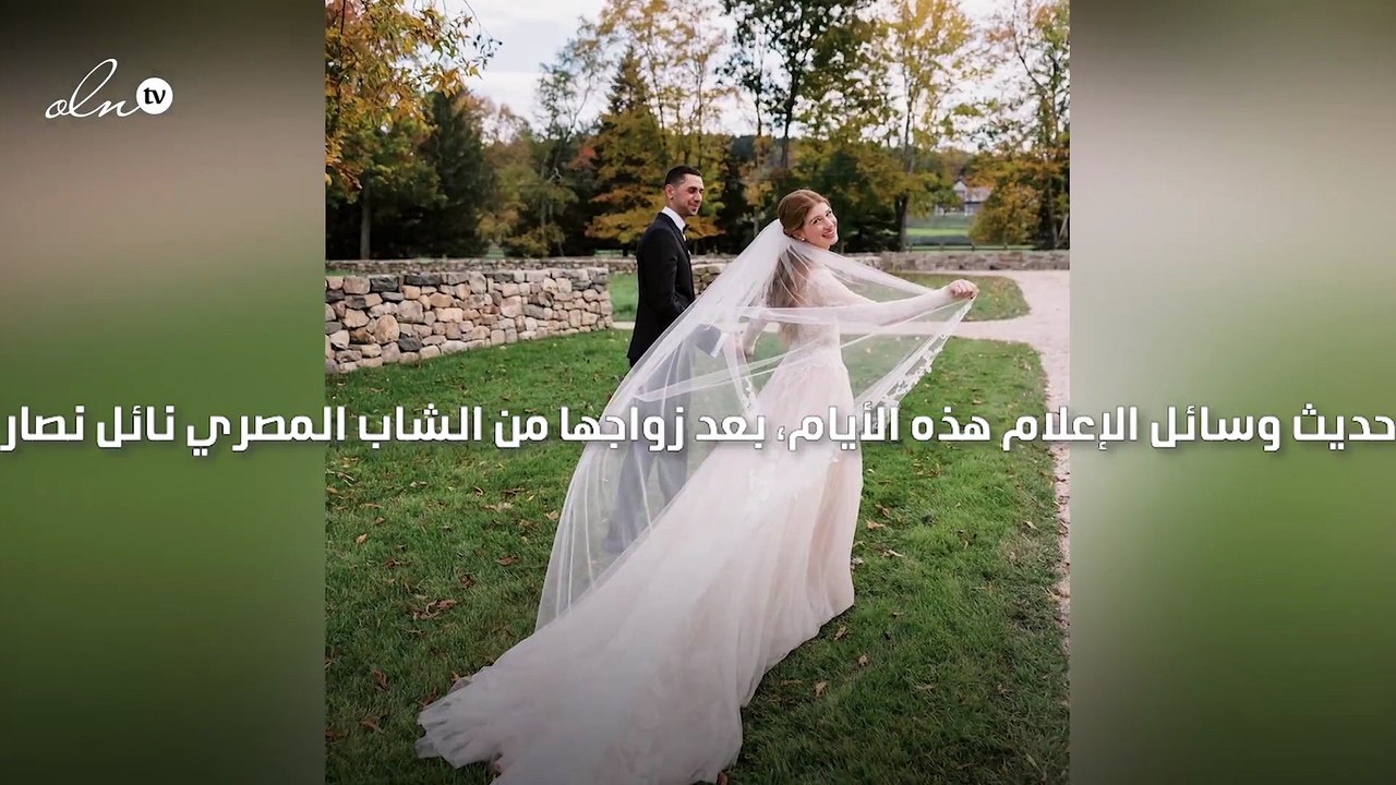 ثروة ابنة بيل غيتس تبلغ حوالى 20 مليون دولار