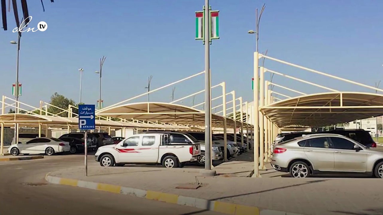 دبي توفر مواقف مجانية لمرتادي مراكز التطعيم لتشجيع الأفراد على الحصول على اللقاح