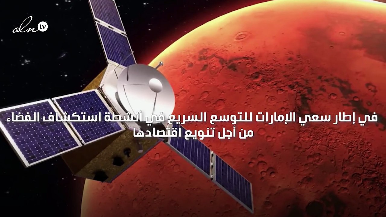 الإمارات تعتزم إرسال مركبة للقمر عام 2022
