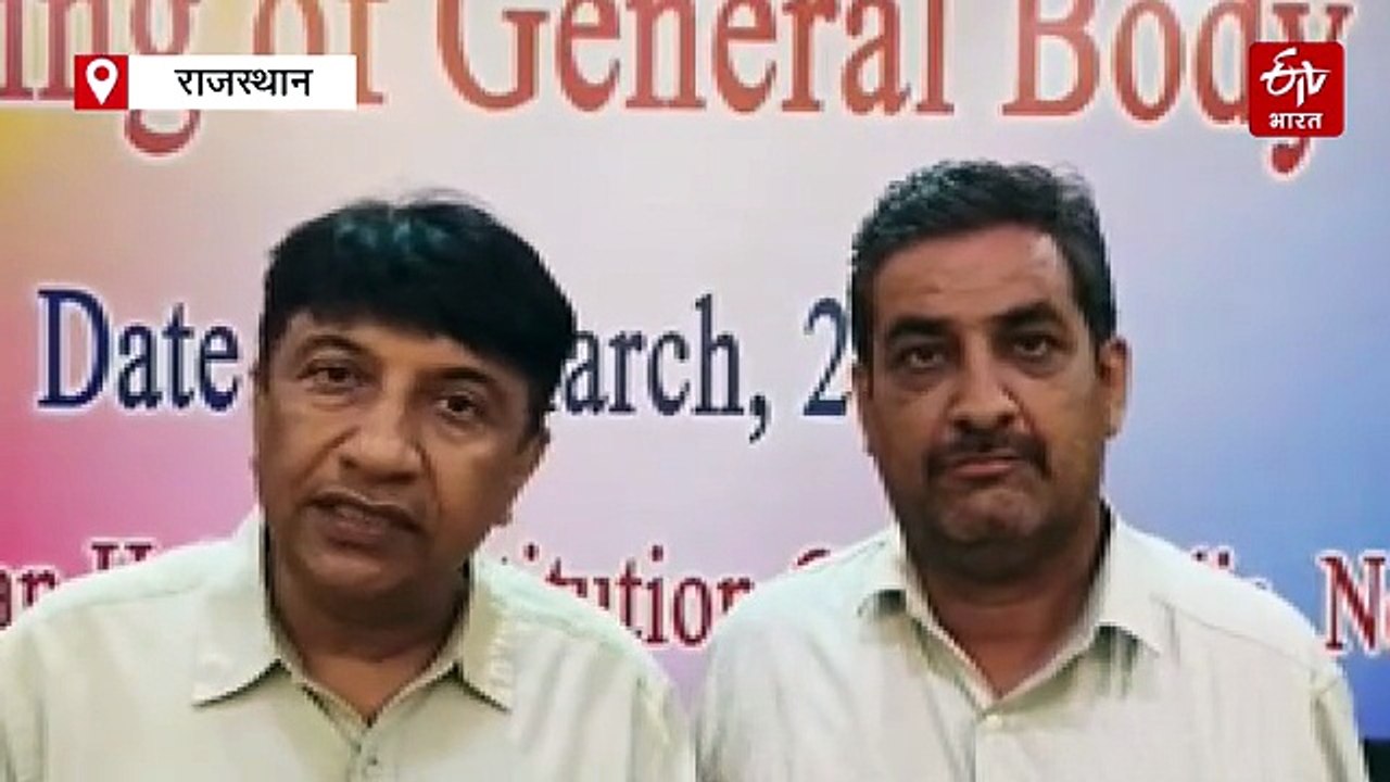 टेट की अनिवार्यता के विरोध में शिक्षकों का बड़ा आंदोलन, अप्रैल में दिल्ली कूच और संसद घेराव का ऐलान