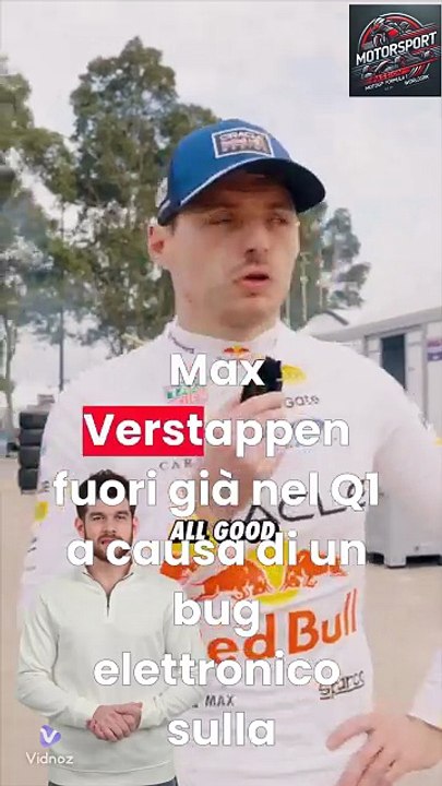 Verstappen choc: "Non è racing!" ❌🏎️ #maxverstappen #redbullracing  #f1