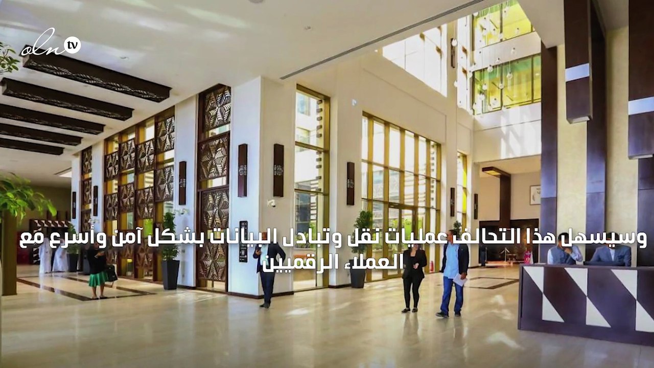 "اقتصادية دبي" تتعاون مع 6 بنوك لإطلاق أول تحال...