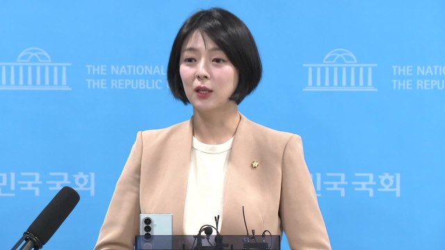 국힘 배현진 법원이 현명한 판단...장동혁 지도부 반성해야 / YTN