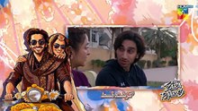 Dekh Zara Pyar Se Episode 15_[Eng_Sub]_05_March_2026_-_[_Yumna_Zaidi___Hamza_Sohail_]_HUM_TV(360p)