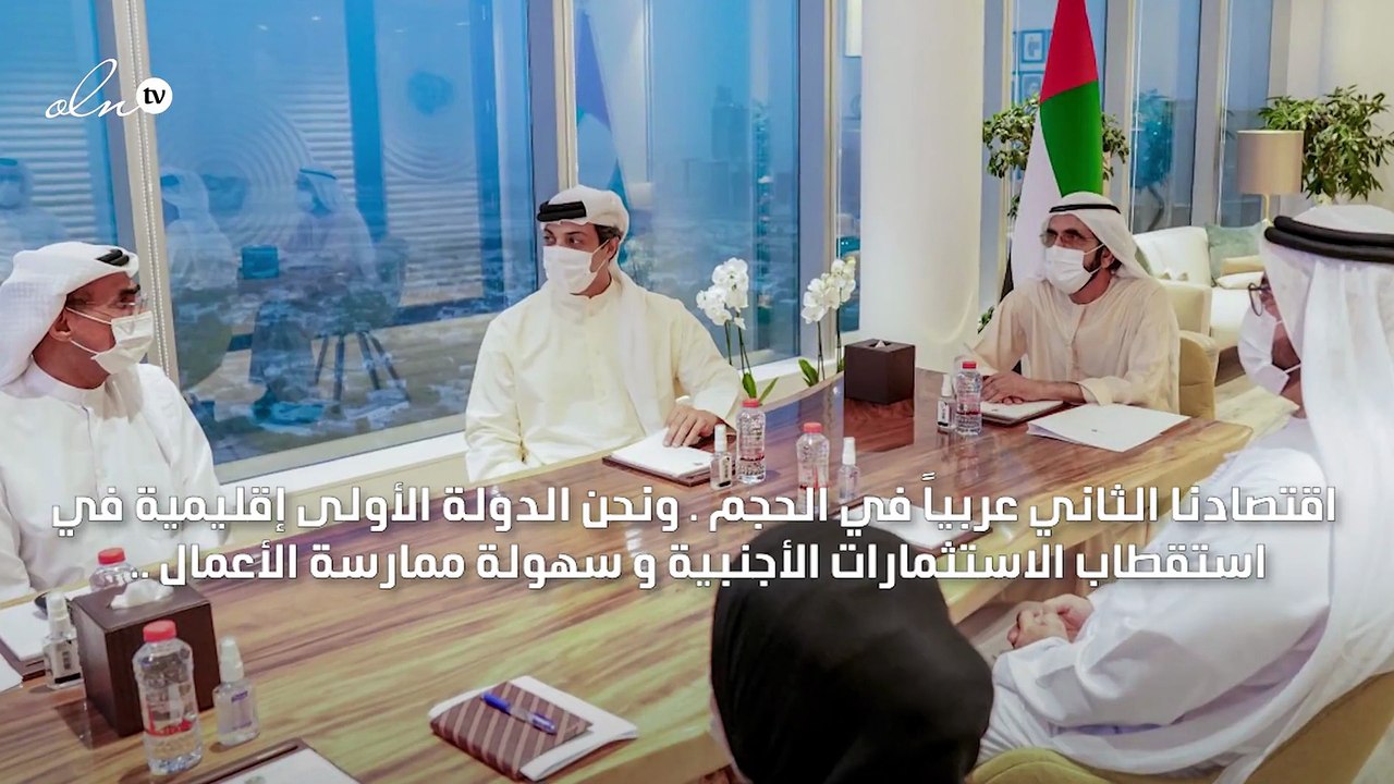 محمد بن راشد بمناسبة مرور 15 عاما على توليه رئاسة الحكومة "أمامنا 50 عاما جديدة"