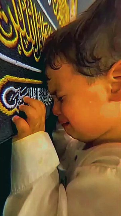 Allah like
