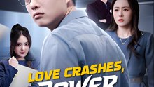 Love Crashes Power Restarts