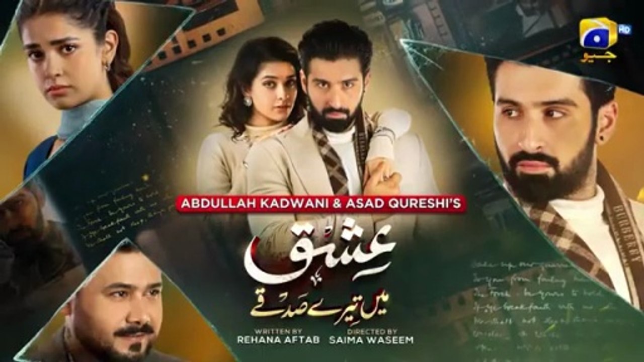 Ishq Mein Tere Sadqay Episode 24 [Eng Sub] Muneeb Butt - Anika Zulfikar - Ali Abbas - 5th Mar 2026