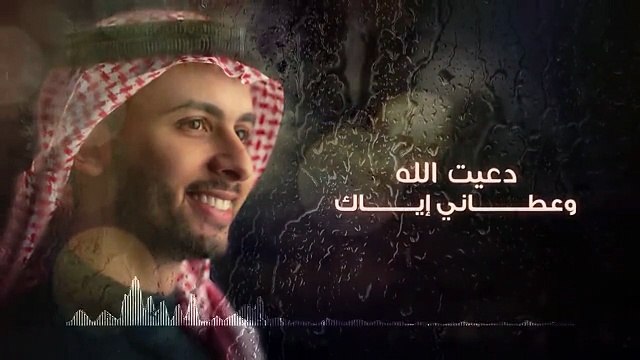 ابن الفنان عبد المجيد عبد الله يطرح أغنية باسم يا بختي فيك