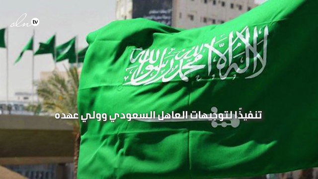 الجوازات السعودية تدشن خدمتي تجديد الإقامة وتمديد تأشيرة الخروج والعودة إلكترونيا