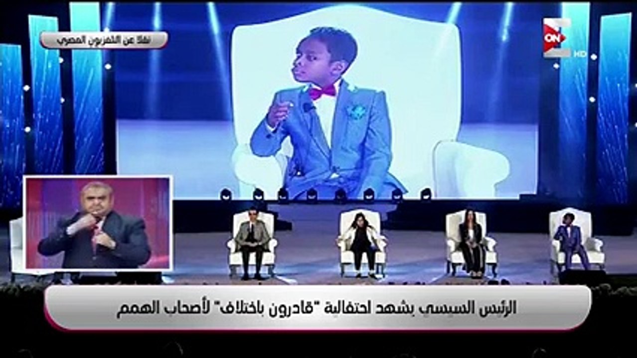 طفل يطالب بتدريس مادة جديدة في المدارس ورد فعل مفاجىء من السيسي