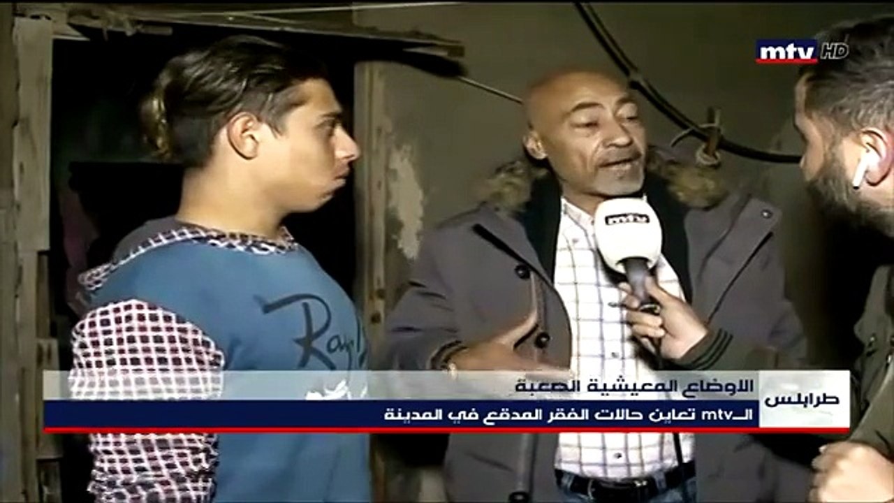 السفير الإماراتي بلبنان يتعهد بمساعدة عائلة تعيش تحت خط الفقر وفيديو مؤثر من داخل منزلها