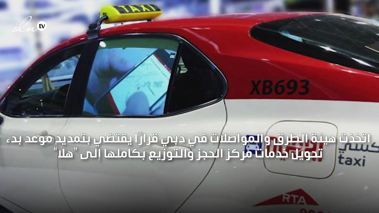 قائد مانشستر سيتي السابق يعرض سيارته "القديمة" في مزاد علني