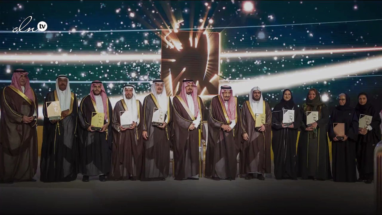 خادم الحرمين يتوج مصفاة أرامكو بجائزة الملك خال...