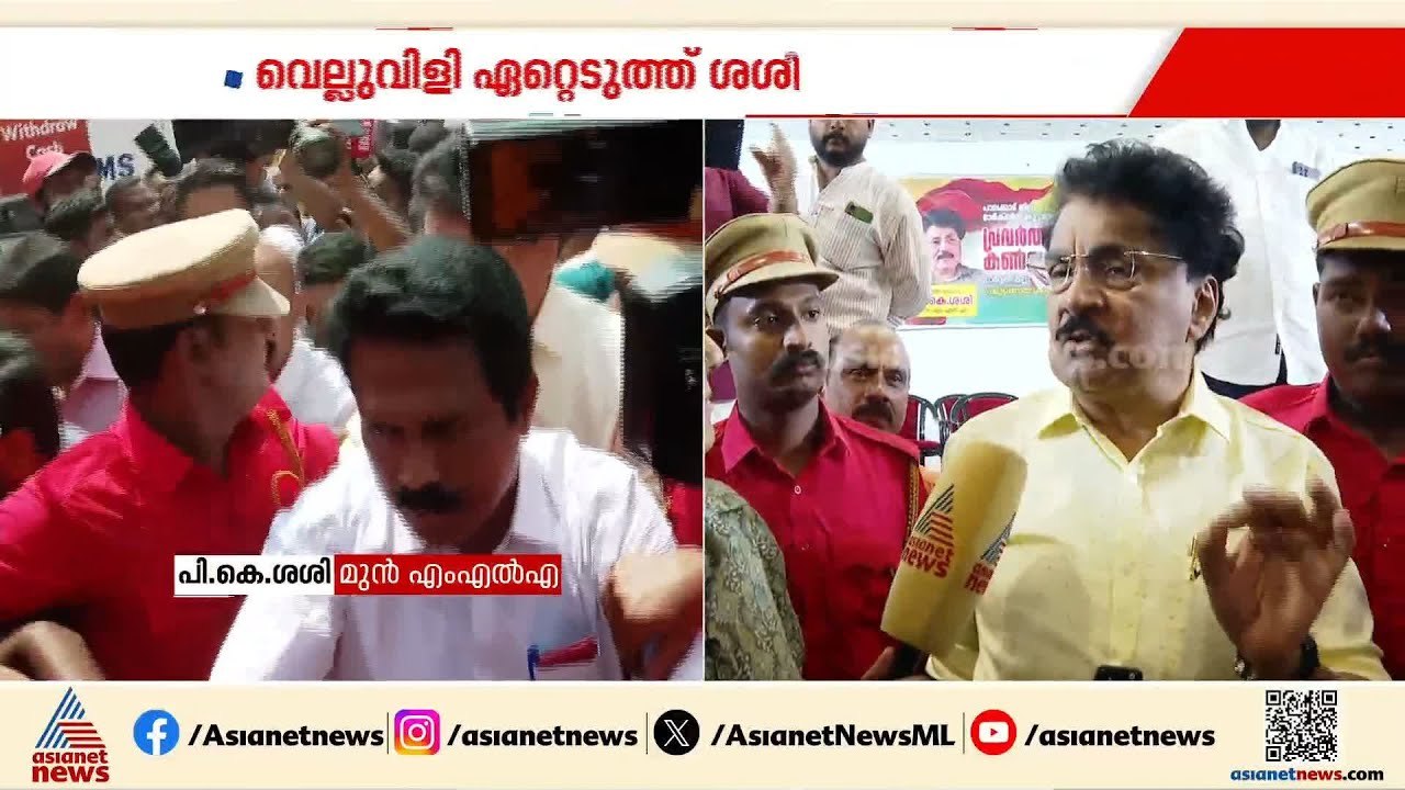 പാലക്കാട് ജില്ലാ സെക്രട്ടറി സ്പിരിറ്റ് കച്ചവടക്...