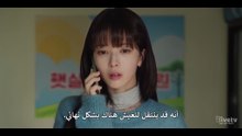 مسلسل عالمنا الحلقة 10 كوري مترجمة