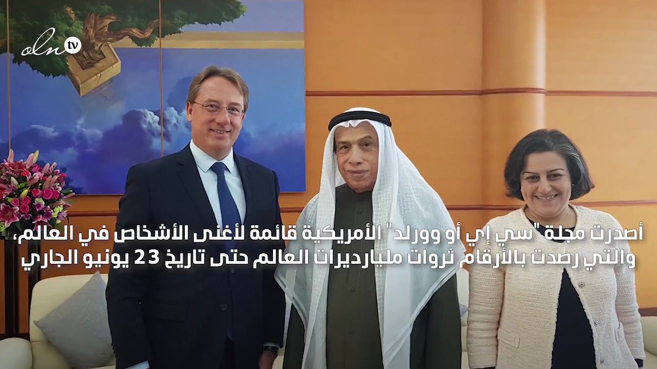 ماجد الفطيم على قائمة أغنى 500 شخص في العالم