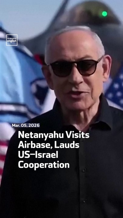 Netanyahu Visits Airbase, Lauds US–Israel Cooperation