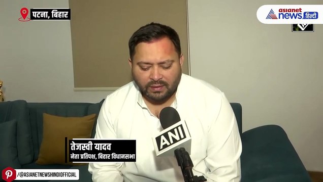 'अब बिहार में मचेगा लूट', नीतीश कुमार के राज्यसभा जाते ही तेजस्वी यादव को मिला मौका