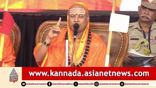 ಇರಾನ್-ಇಸ್ರೇಲ್ ಯುದ್ಧ ನಿಲ್ಲಿಸಲು ಭಾರತ ಮಧ್ಯಪ್ರವೇಶಿಸಲಿ: ಶ್ರೀಶೈಲ ಜಗದ್ಗುರು | Iran–Israel war | Suvarna News