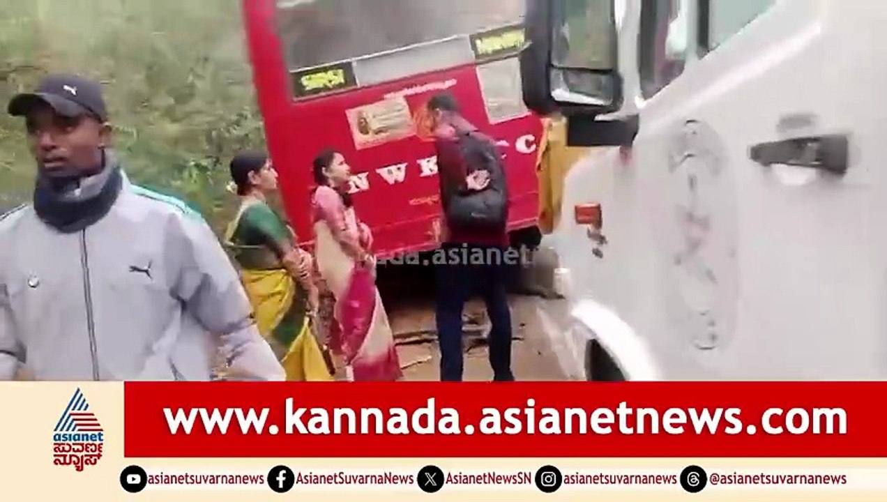 ಮದುವೆಗೆ ಹೊರಟಿದ್ದ ಬಸ್ ಕಾರಿಗೆ ಢಿಕ್ಕಿ: ಕುಂದಾಪುರದ ಯುವಕನ ಸಾವು | KSRTC Bus Accident in Karwar Suvarna News