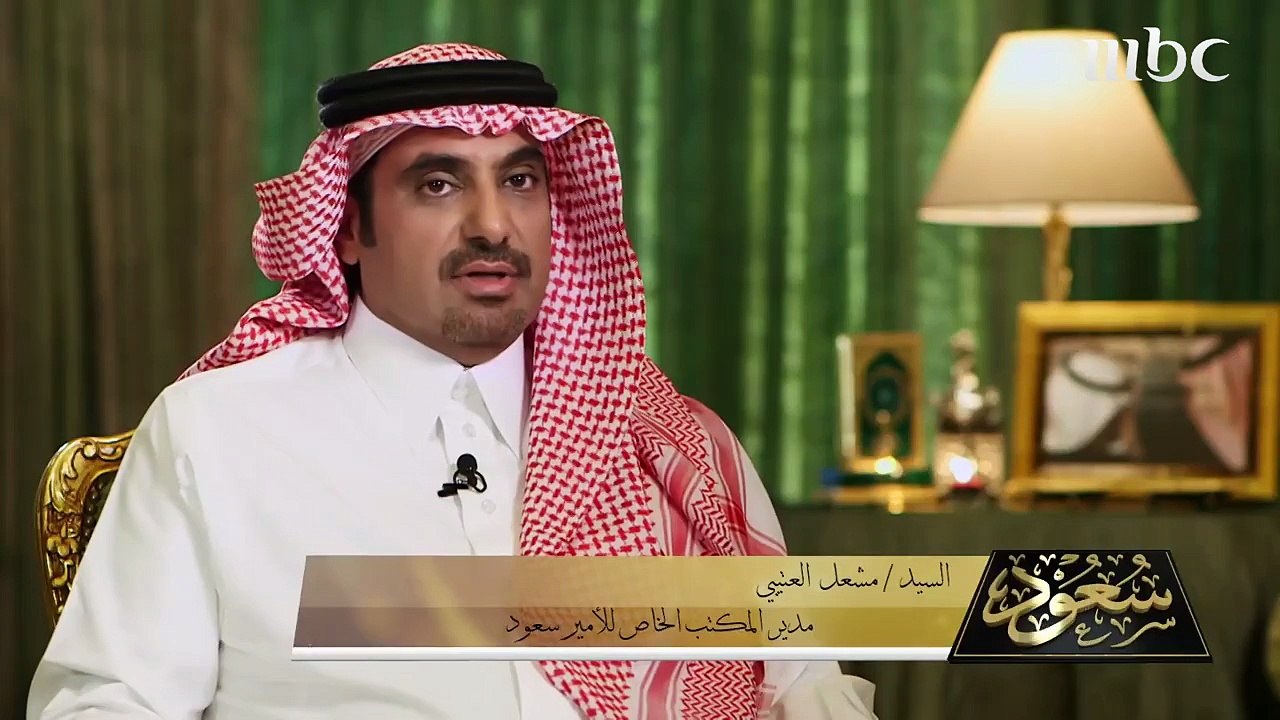 الكشف عن سر بكاء الأمير الراحل "سعود الفيصل" في...