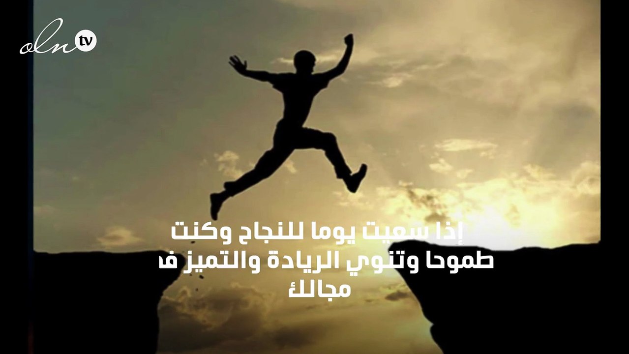 تقرير عن تطوير الذات