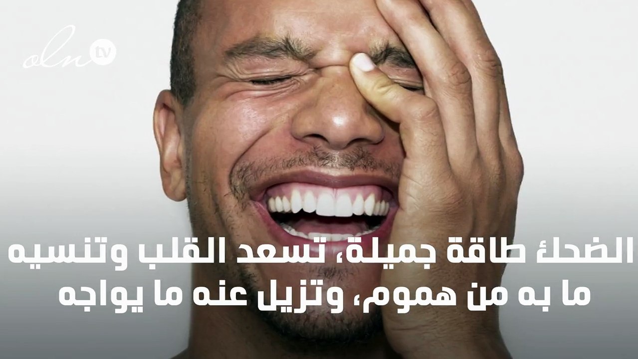 عبارات مضحكة