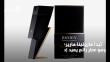 أطلق العنان لشخصيتك المتمردة مع عطر BAD BOY من Carolina Herrera