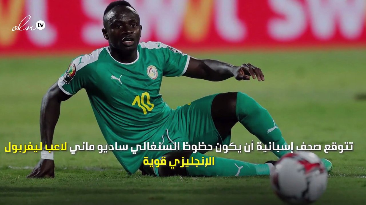 ماني يهدد فرص ميسي وفان دايك للفوز بالكرة الذهبية