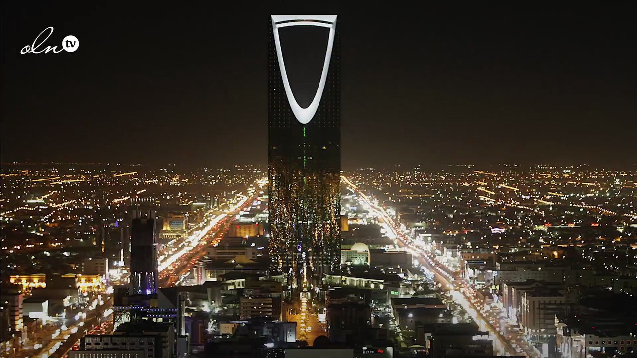 إنشاء الأكاديمية السعودية للترفيه لتدريب وتأهيل الكوادر الوطنية