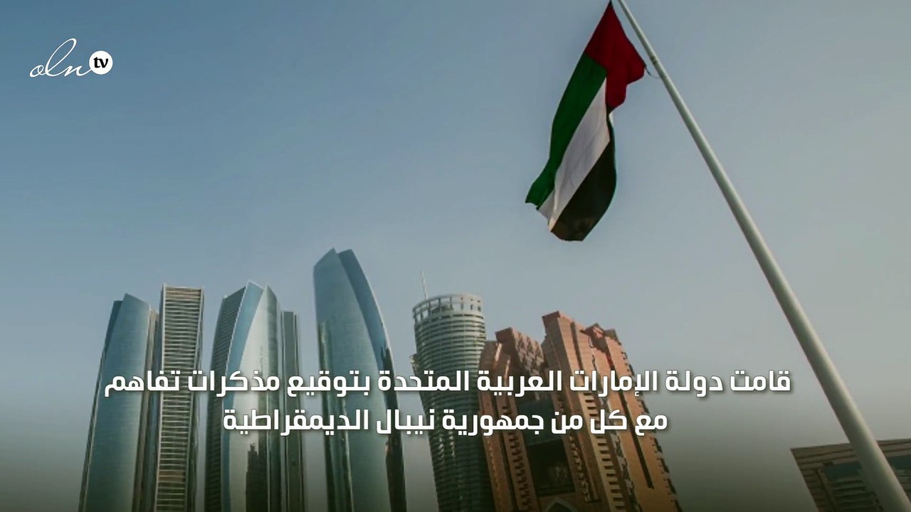 الإمارات توقع مذكرات تفاهم مع 3 دول آسيوية بشأن استقدام العمالة