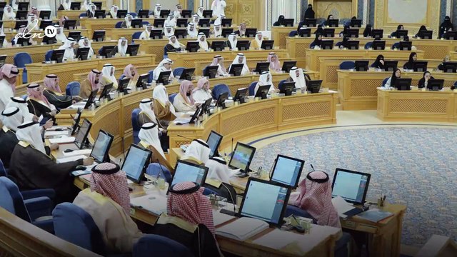 السعودية: الإقامة المميزة تلغي نظام الكفيل كليًا