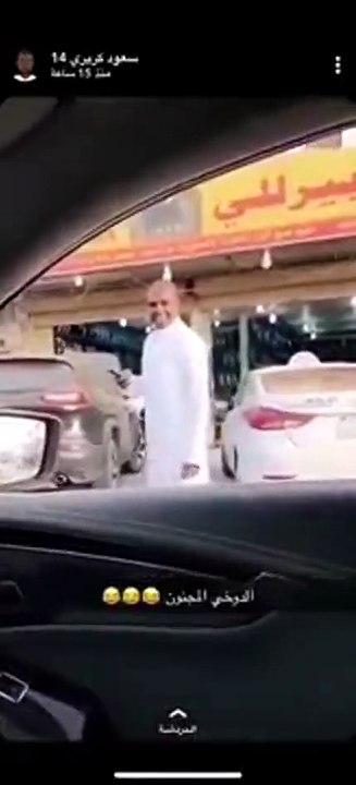 اضغط لمشاهدة الفيديو: مقلب طريف في حق اللاعب ال...