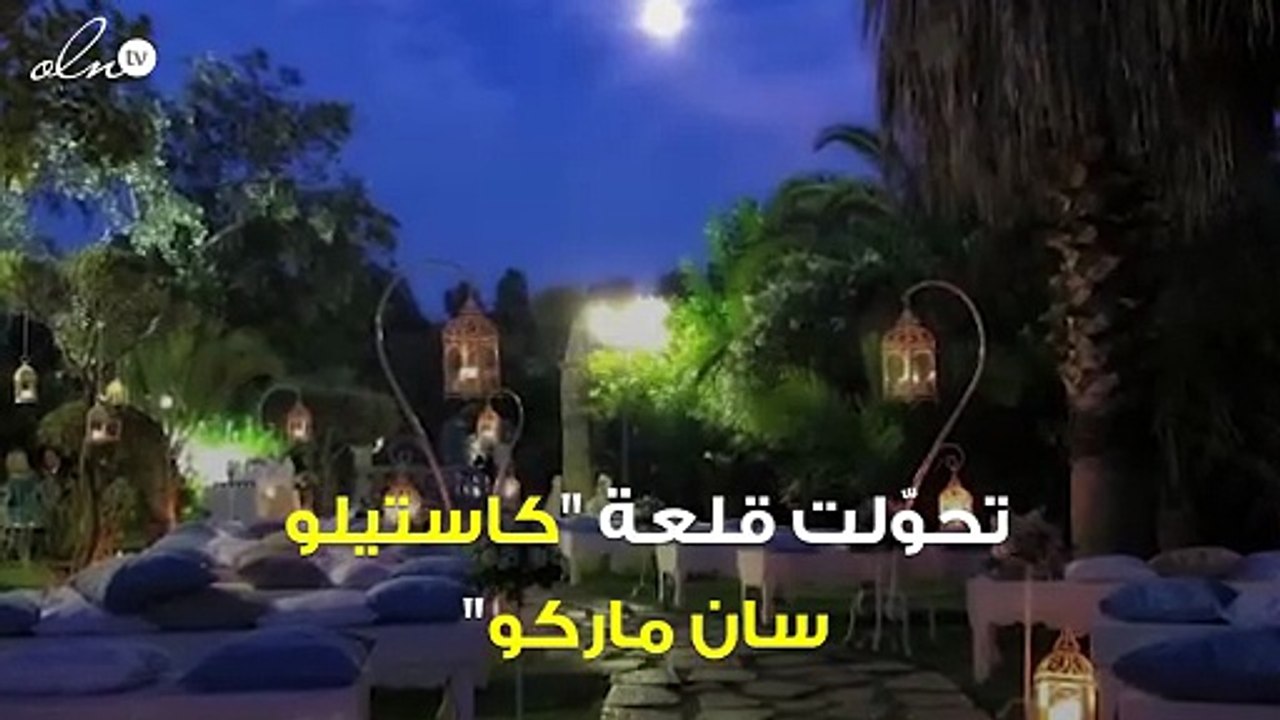 قلعة ملكية تاريخية تتحوّل إلى فندق فاخر