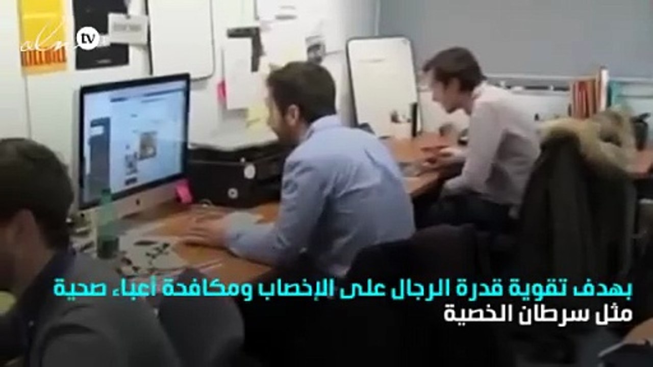 فقط للرجال ... ملابس داخلية صحية وهذه فوائدها