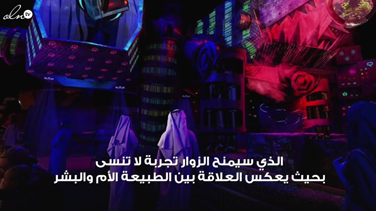 نظرة عن كثب على جناح الاستدامة "تيرا" في إكسبو...