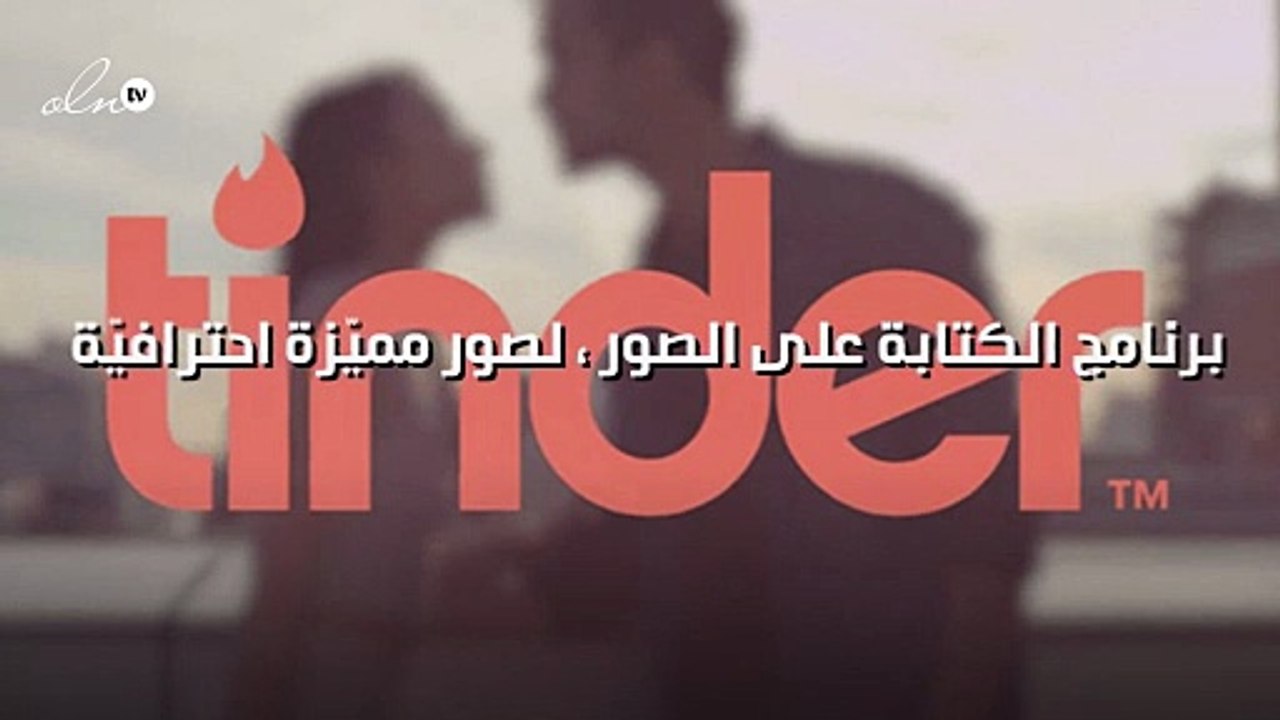 تطبيق يساعدك على رفع الأثقال والحصول على جسم رياضي