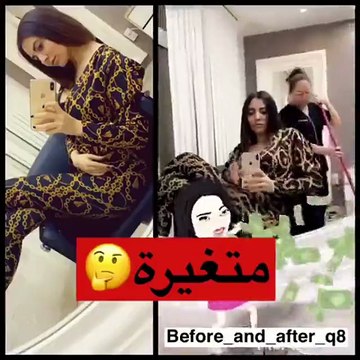 اضغط لمشاهدة الفيديو: مريم حسين تظهر بدون مكياج نهائيًا، هل تغيرت ملامحها؟