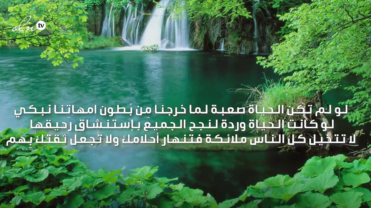 حكمة قصيرة ومعبرة