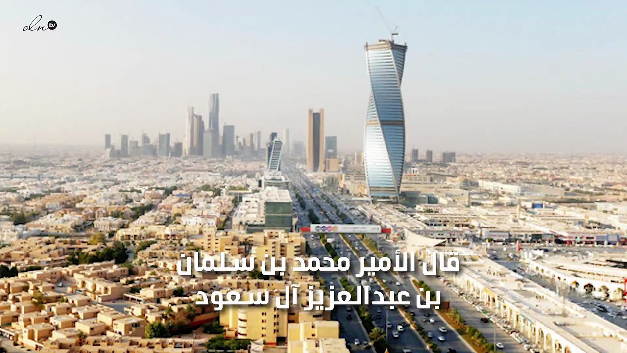ولي العهد السعودي يكشف عن توقيع اتفاقيات مع باك...