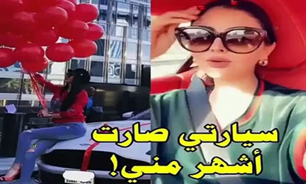 اضغط لمشاهدة الفيديو: سيارة مريم حسين تُعرضها لمواقف غريبة في الشارع