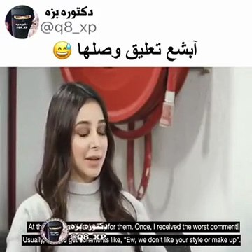 اضغط لمشاهدة الفيديو: أسيل عمران تتحدث عن تعرضها للتنمر، هذه أسوأ رسالة وصلتها