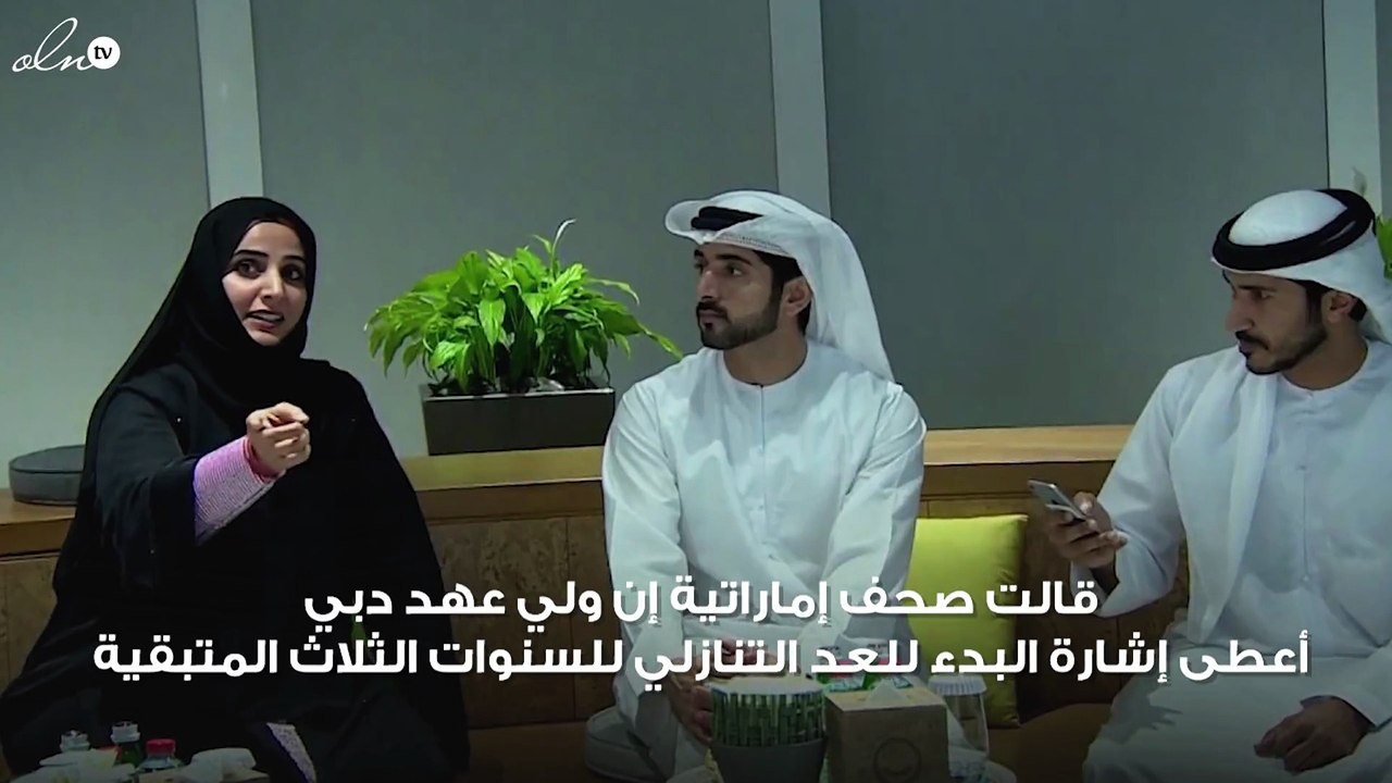 بدء العد التنازلي لتحويل حكومة دبي إلى رقمية با...