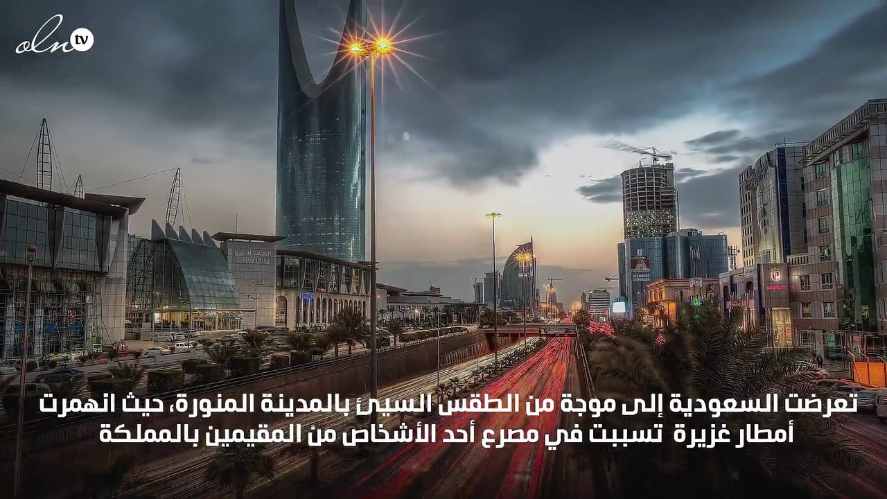 السعودية توقع اتفاقيات بقيمة 204 مليارات ريال بعدة قطاعات في المملكة