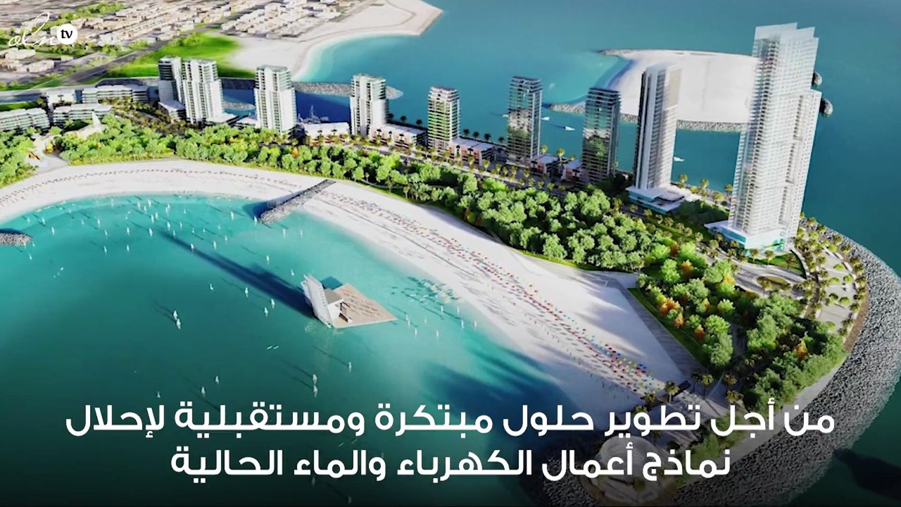كهرباء دبي توقع مذكرة تفاهم تعتمد على الذكاء ال...