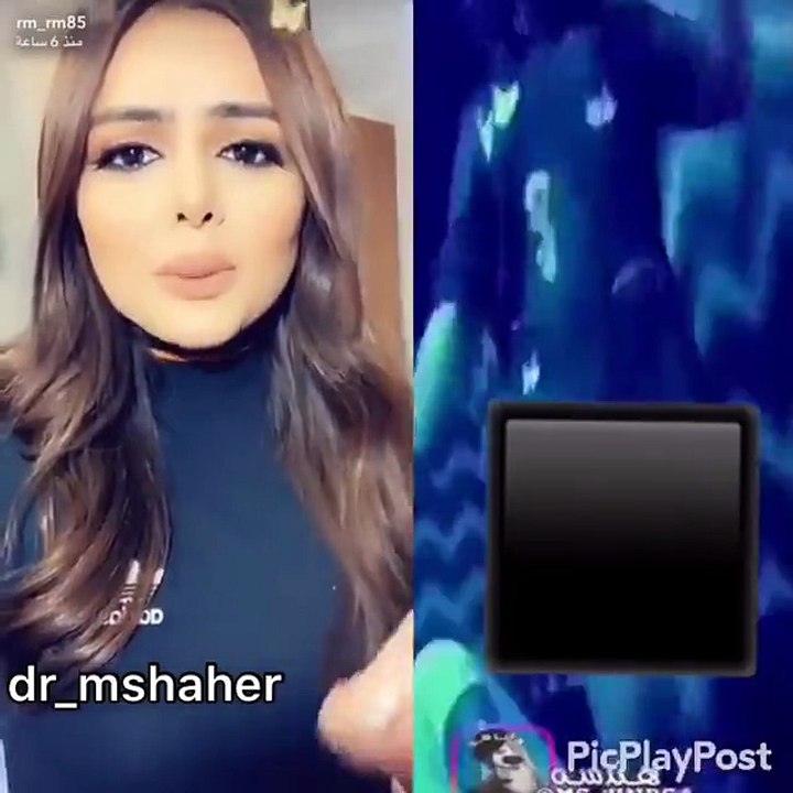 اضغط لمشاهدة الفيديو: الإعلامية السعودية ريم النجم تخرج عن صمتها بعد المقطع المسيء
